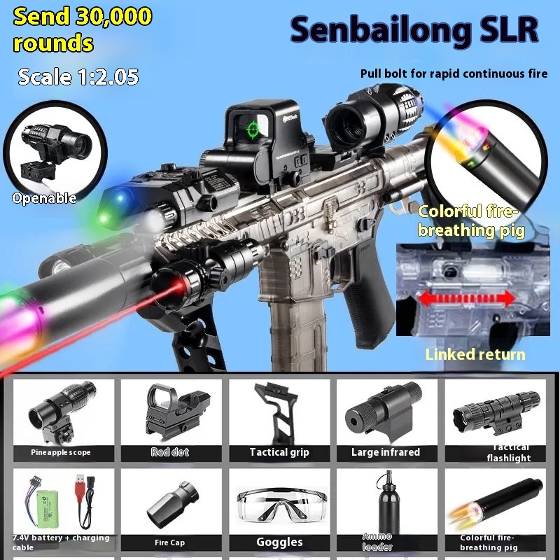 New transparent SLR electric continuous-firing water bullet gun
