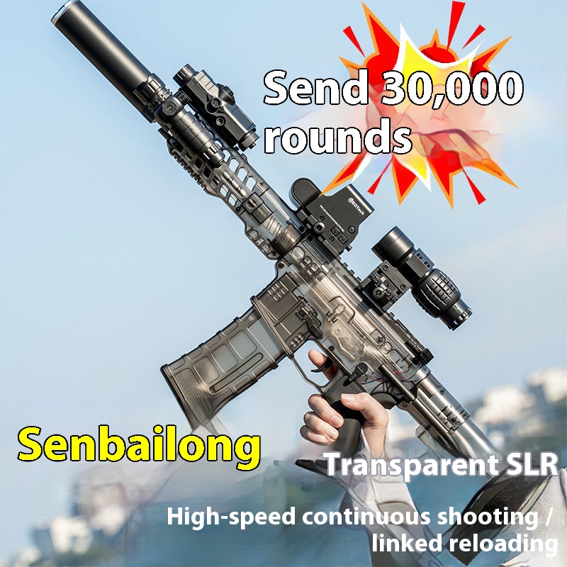 New transparent SLR electric continuous-firing water bullet gun