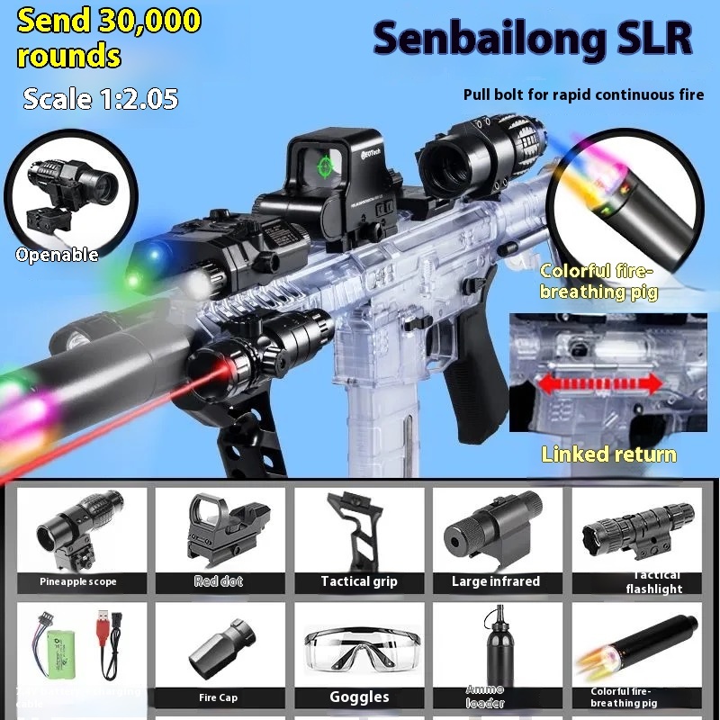 New transparent SLR electric continuous-firing water bullet gun