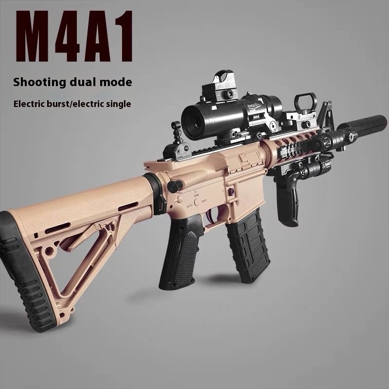 New M416 gel ejector