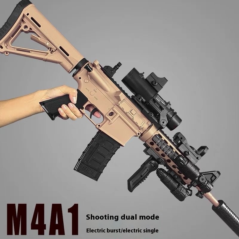 New M416 gel ejector