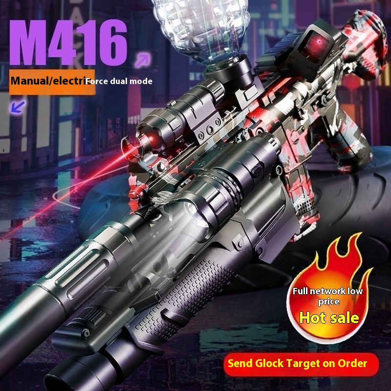 New Samurai M416 Gel Blaster