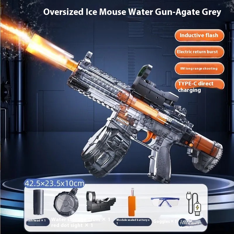 New Fire M416 Electric Toy Water Gun