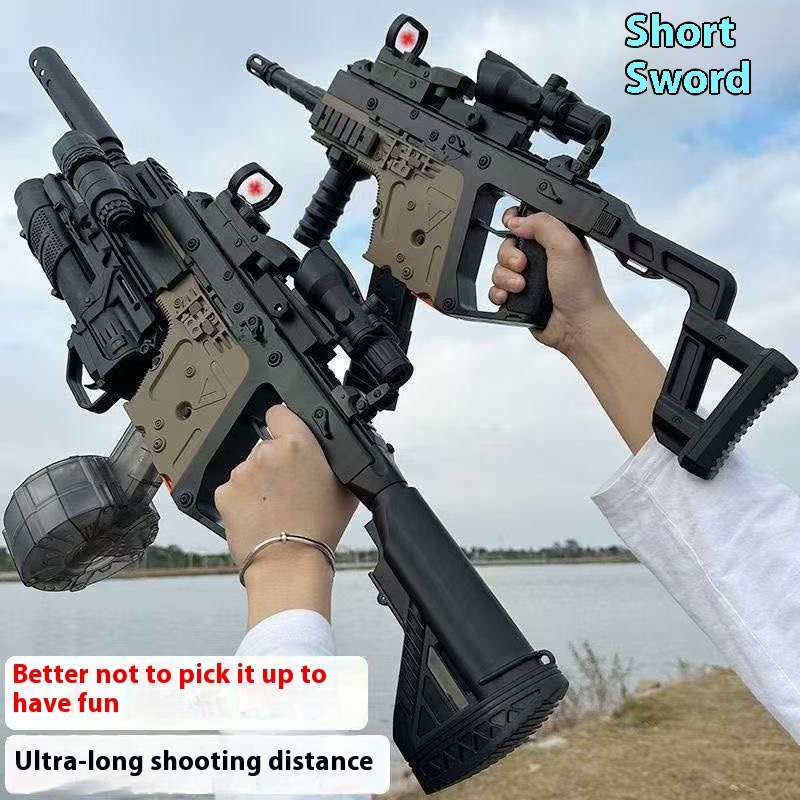 Victor Electric Repeating Submachine Gun Water Bullet Gun