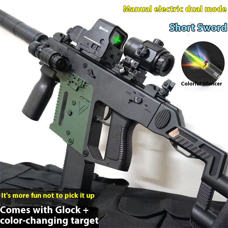 Victor Electric Repeating Submachine Gun Water Bullet Gun