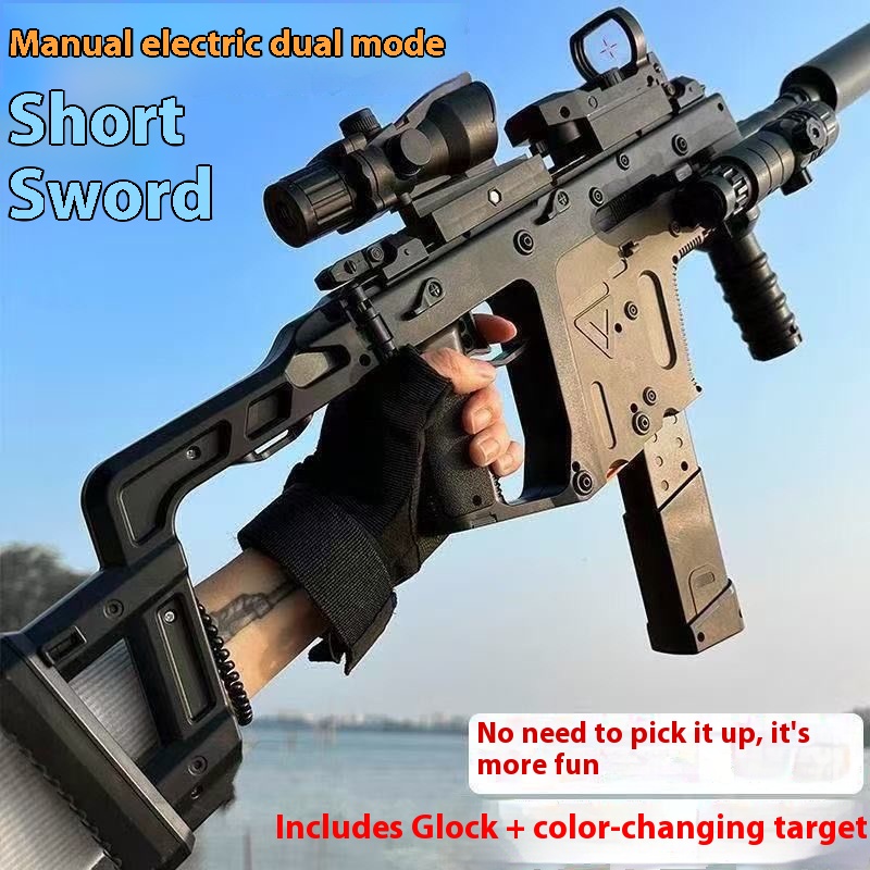 Victor Electric Repeating Submachine Gun Water Bullet Gun