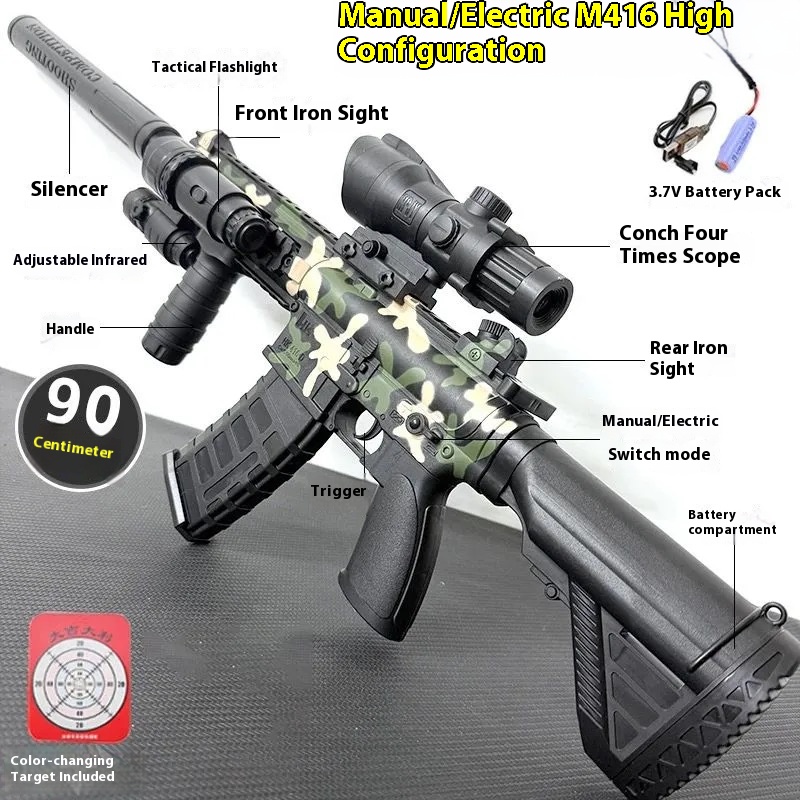 M416 Fully Automatic Water Bullet Gun