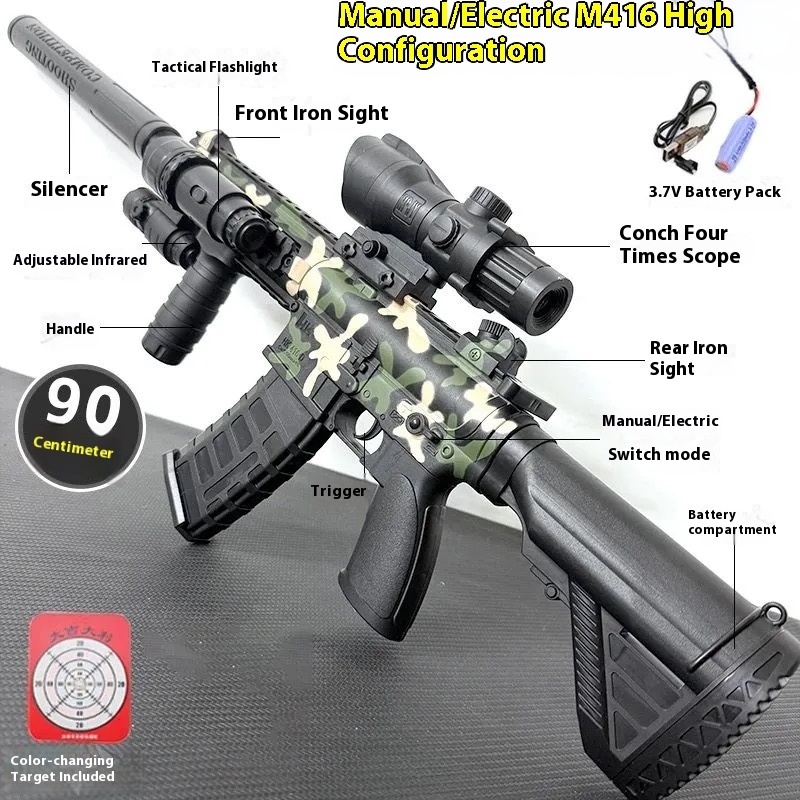 M416 Fully Automatic Water Bullet Gun