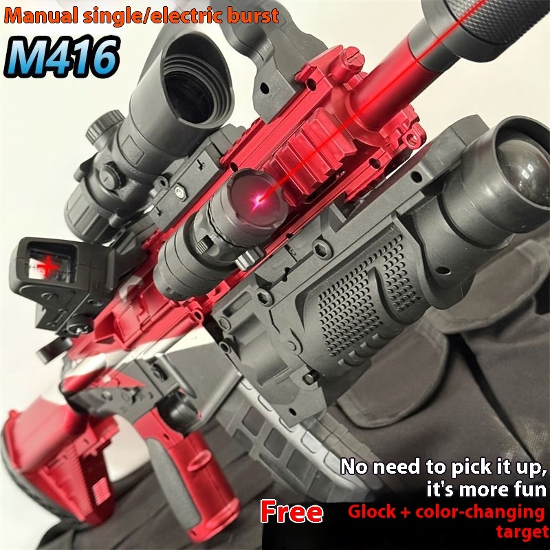 M416 Fully Automatic Water Bullet Gun