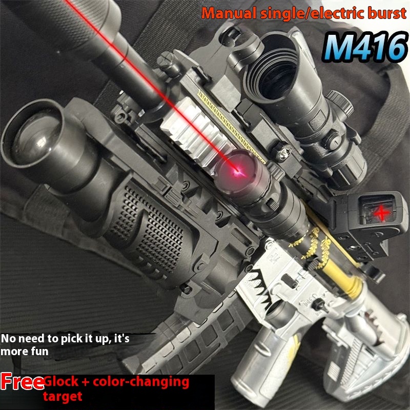 M416 Fully Automatic Water Bullet Gun