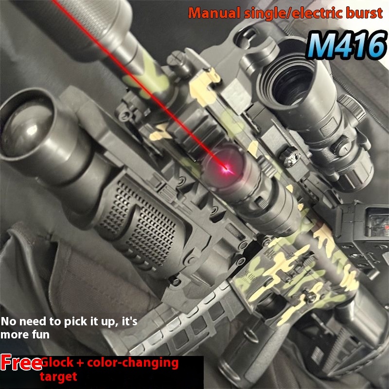 M416 Fully Automatic Water Bullet Gun