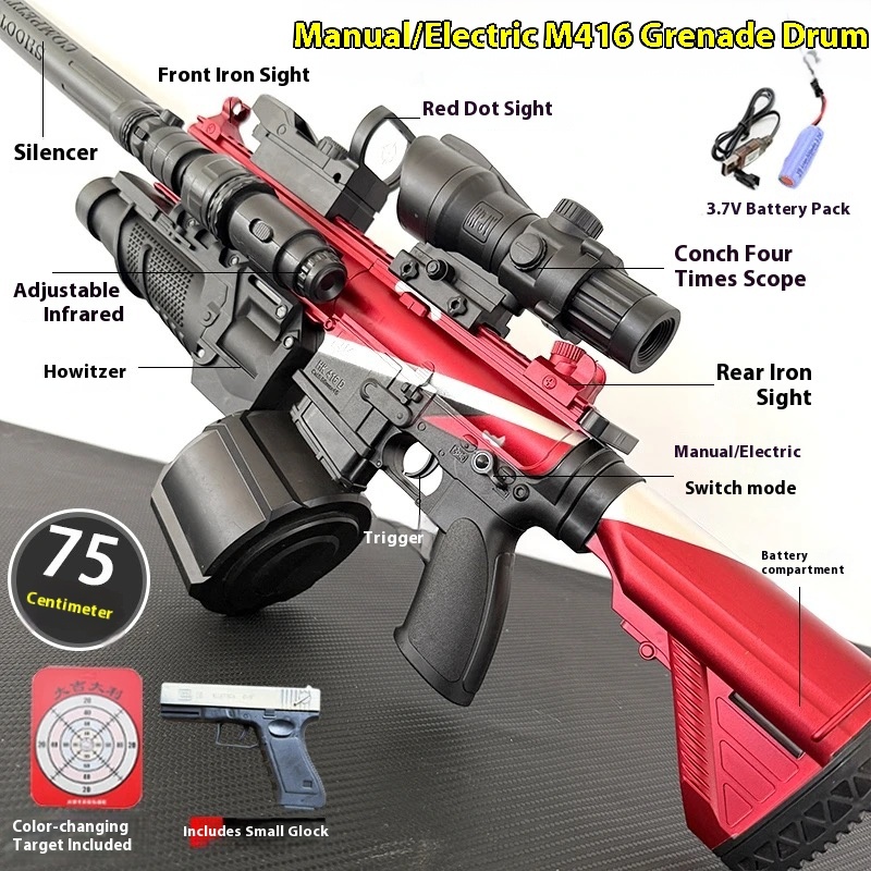 M416 Fully Automatic Water Bullet Gun