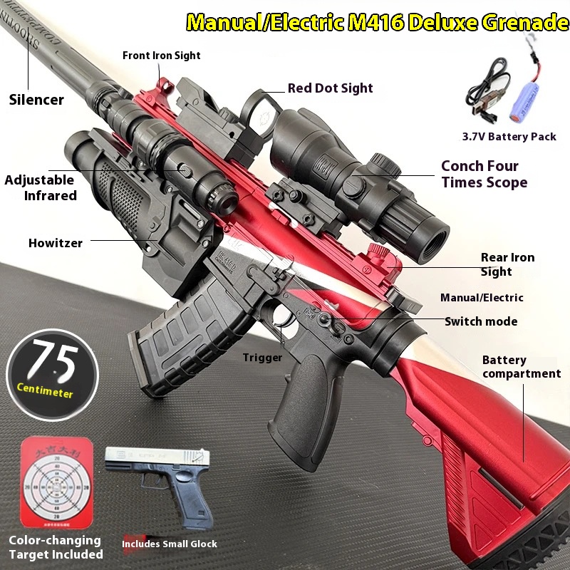 M416 Fully Automatic Water Bullet Gun