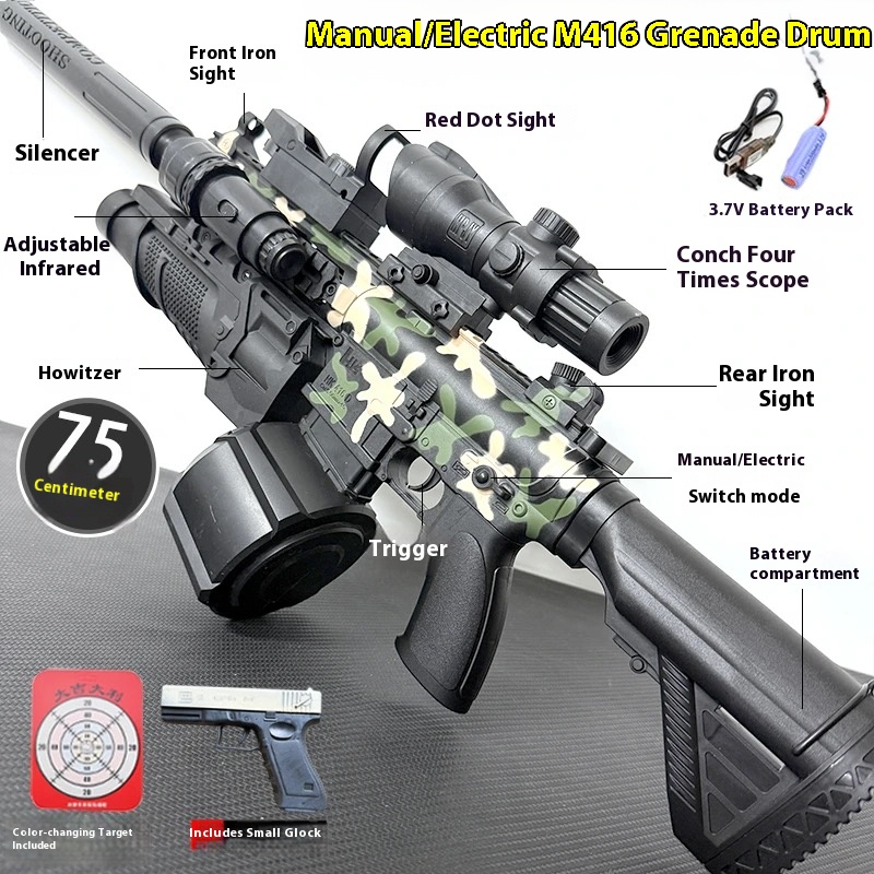M416 Fully Automatic Water Bullet Gun