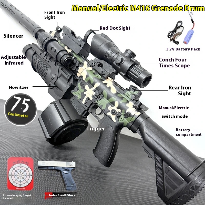 M416 Fully Automatic Water Bullet Gun