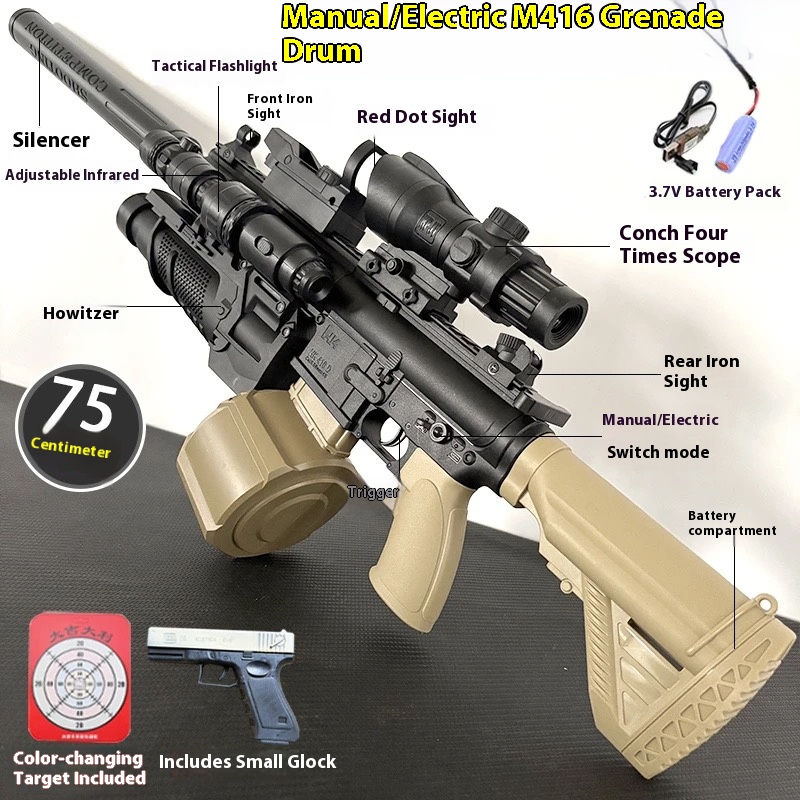M416 Fully Automatic Water Bullet Gun