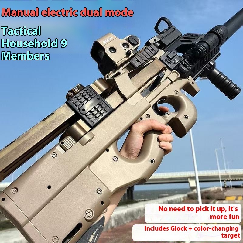 P90 electric continuous firing water cannon