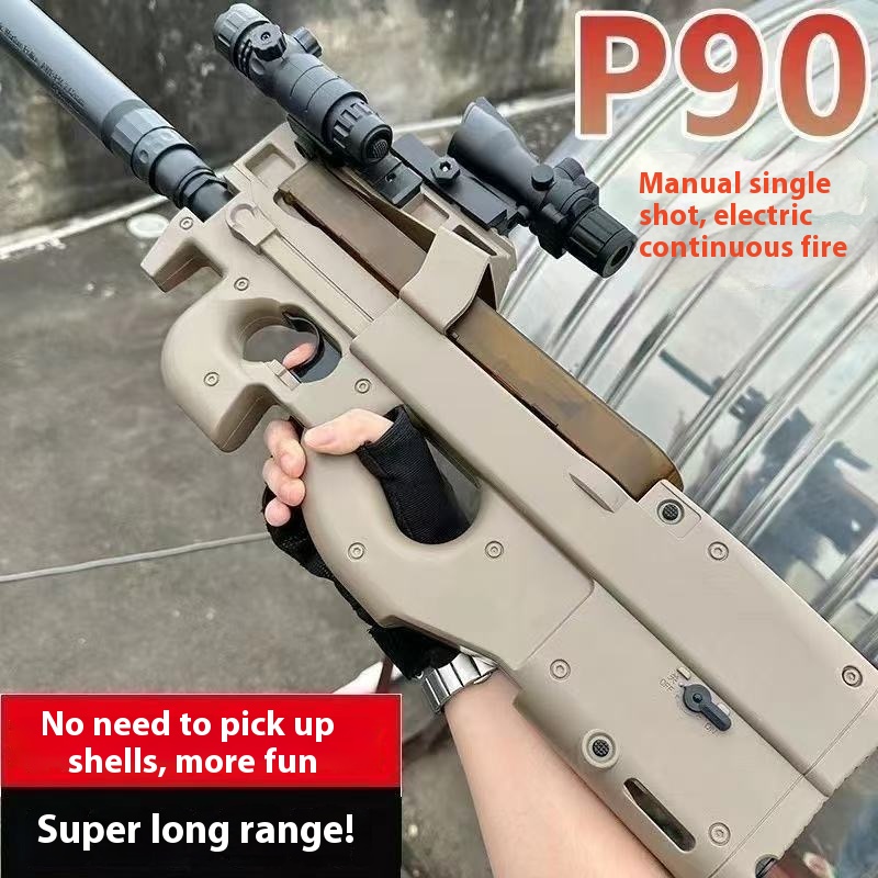 P90 electric continuous firing water cannon