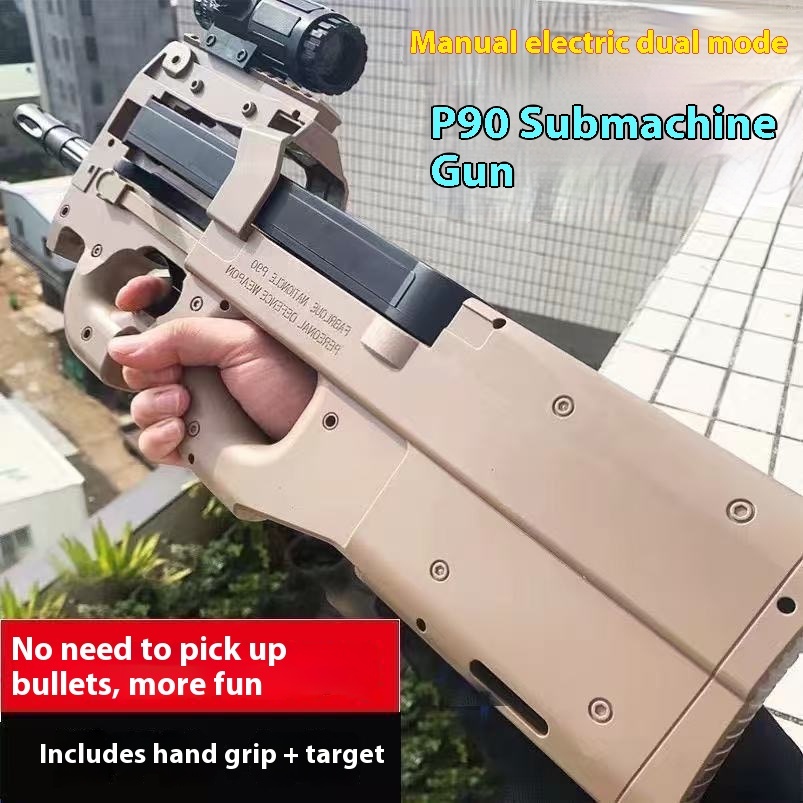 P90 electric continuous firing water cannon