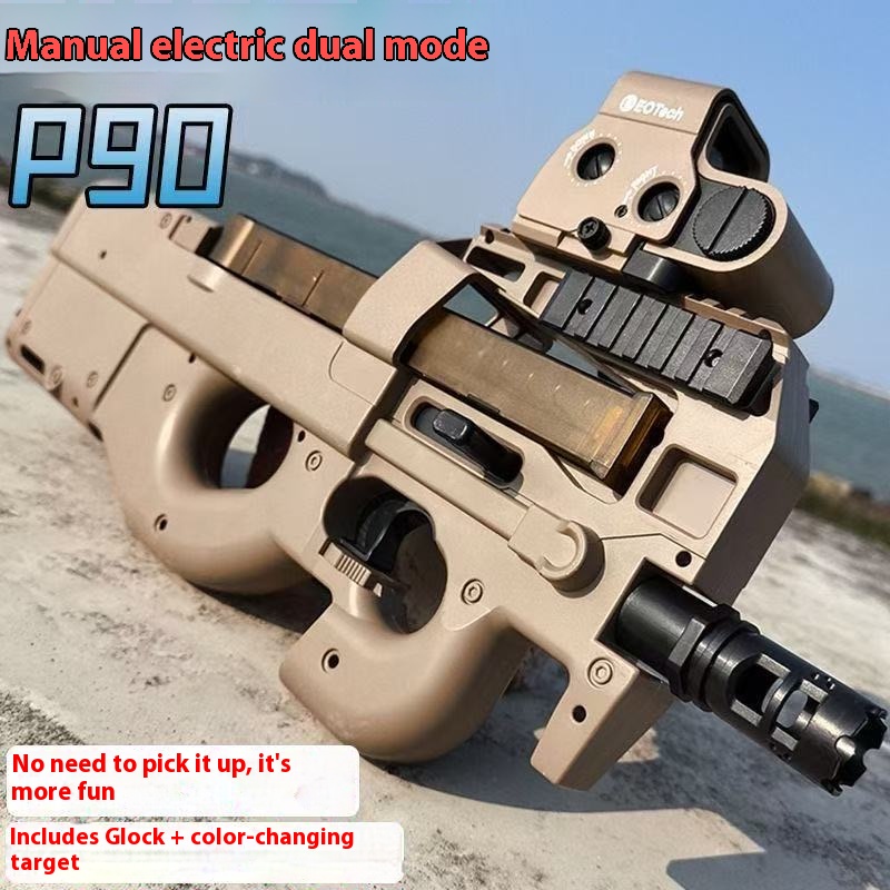 P90 electric continuous firing water cannon