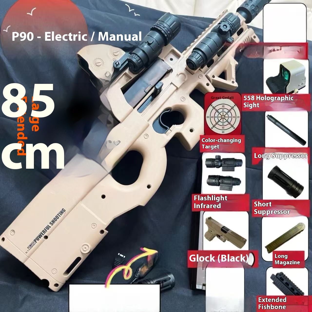 P90 electric continuous firing water cannon
