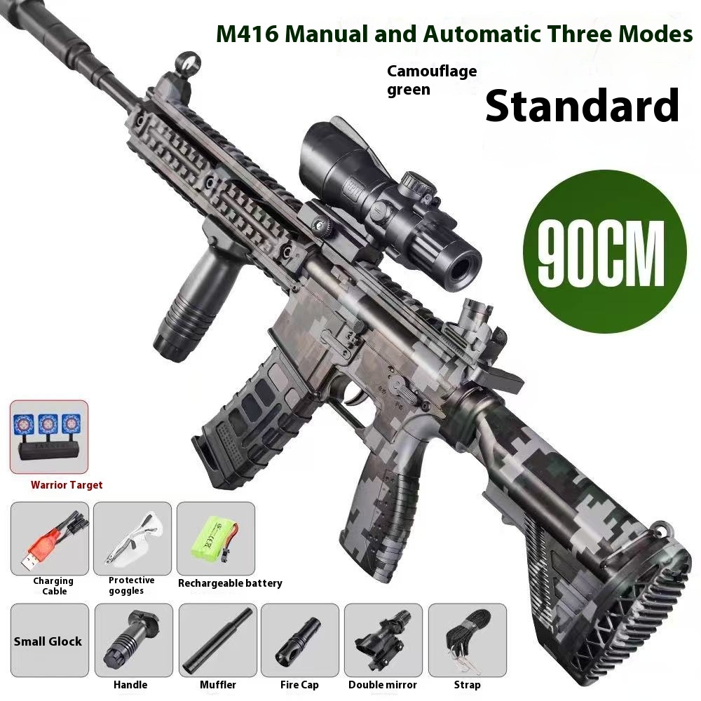 M416 electric burst assault rifle