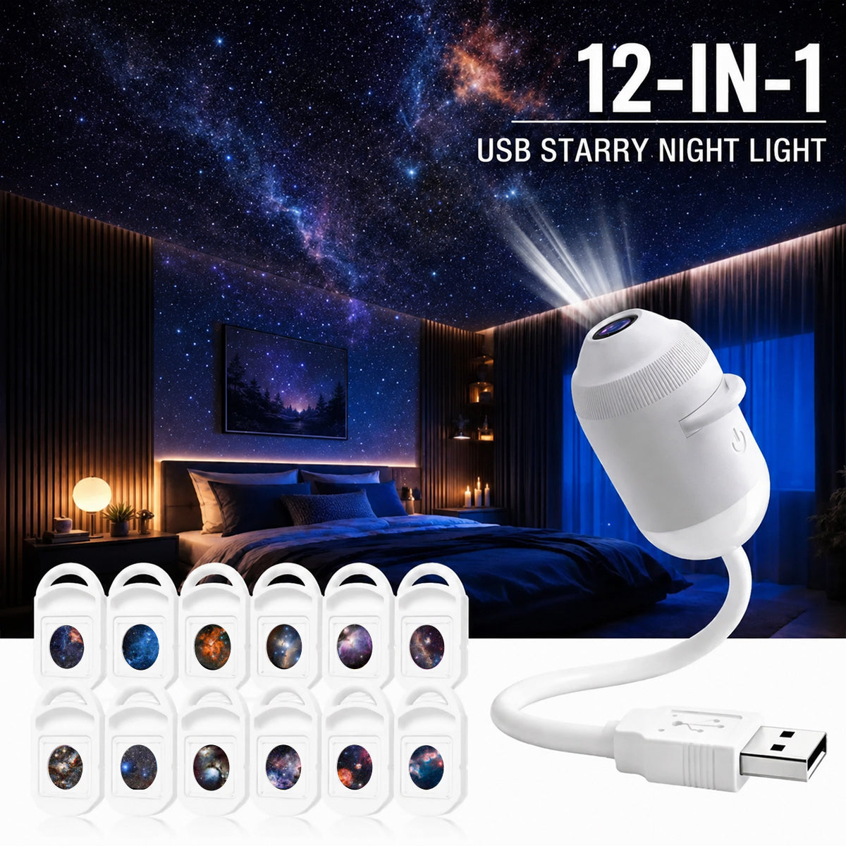 Twelve-film colorful sky projector set