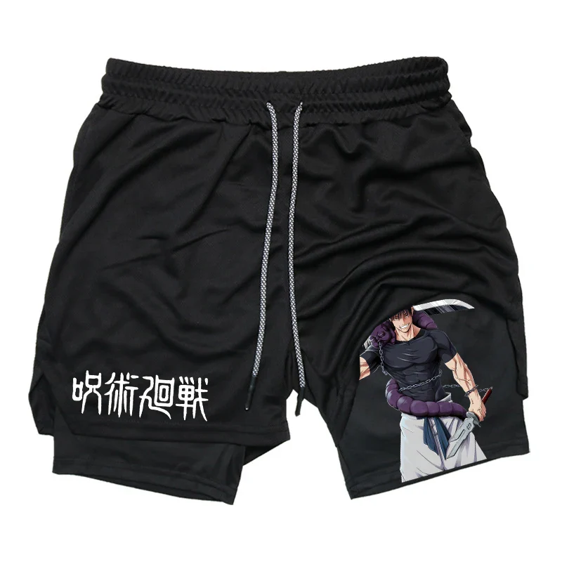 Short- Anime