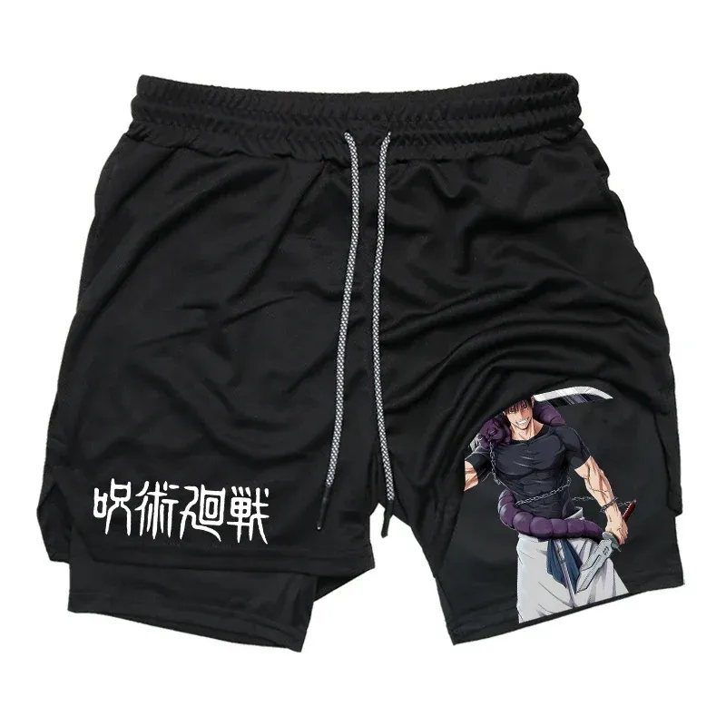 Short- Anime