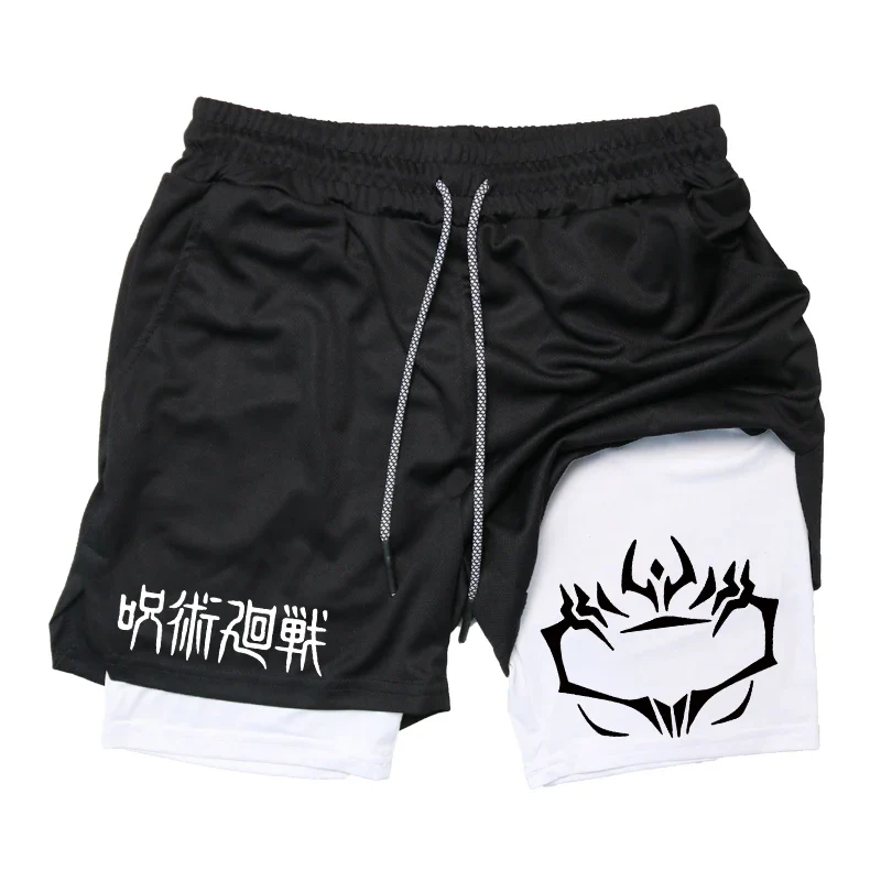 Short- Anime