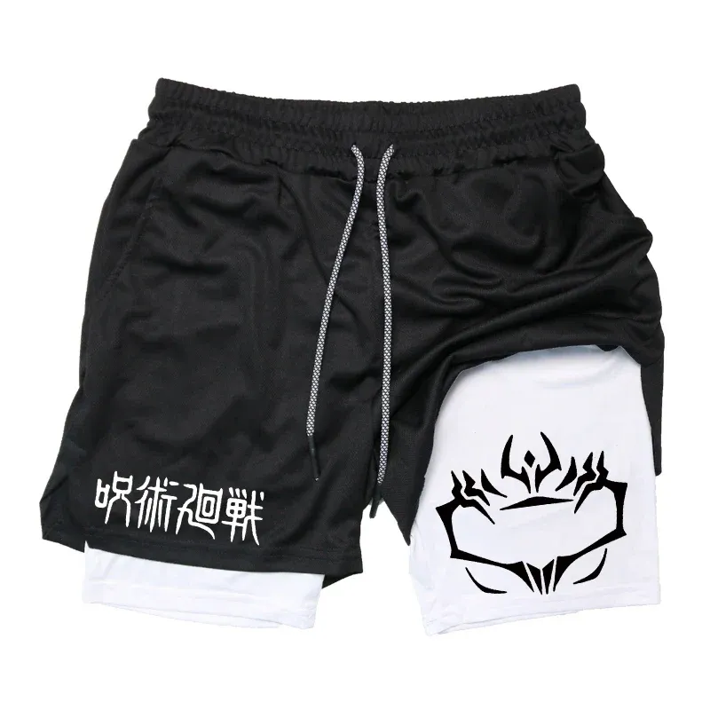Short- Anime