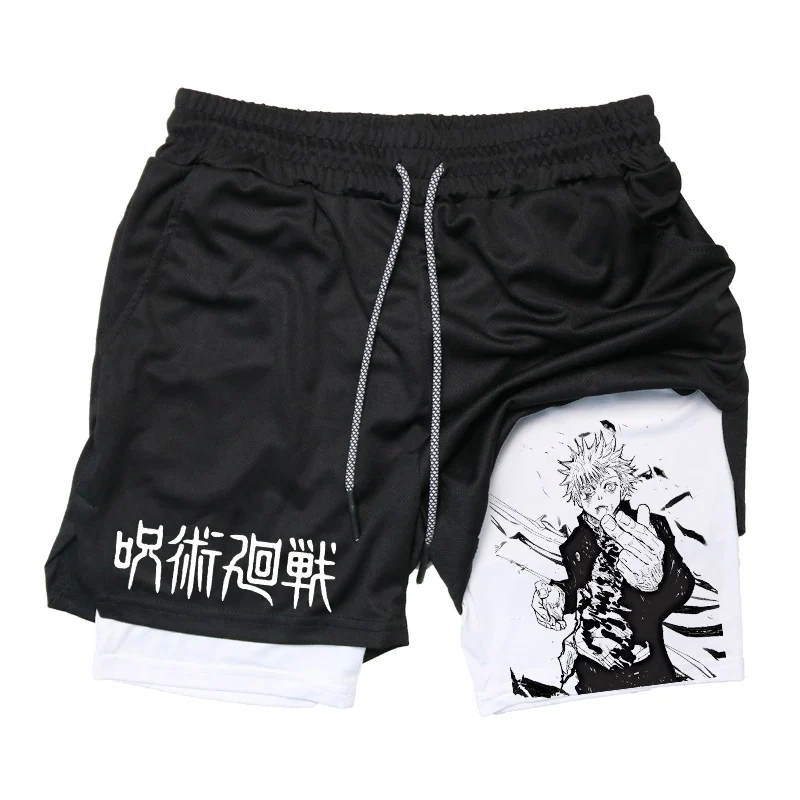 Short- Anime