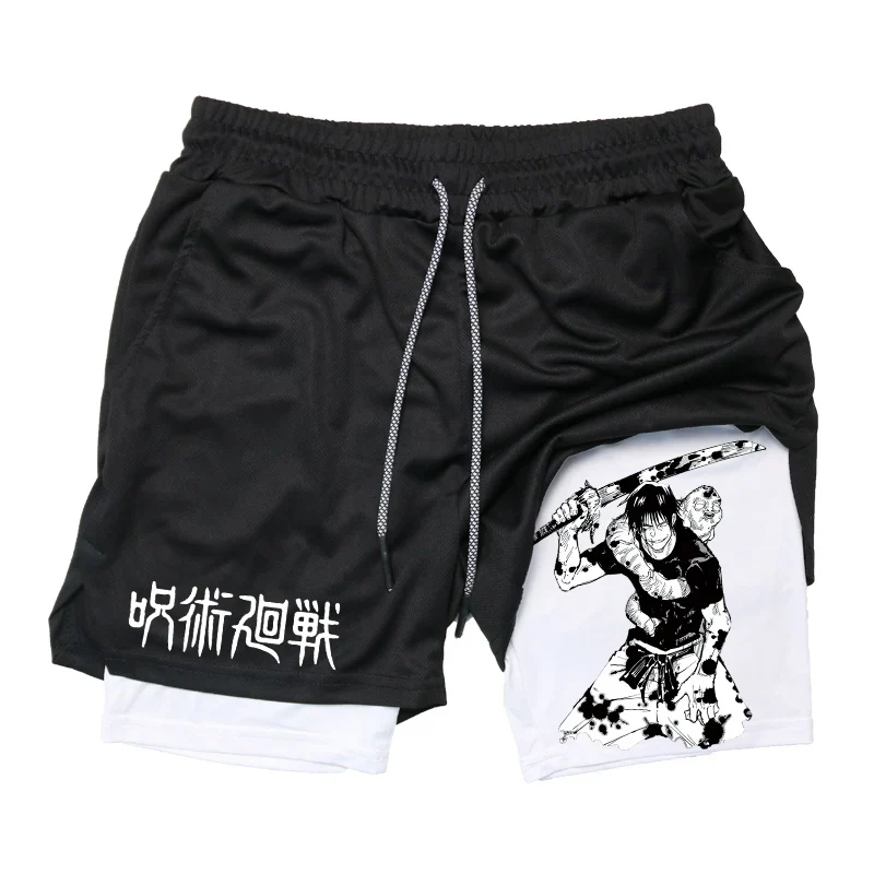 Short- Anime