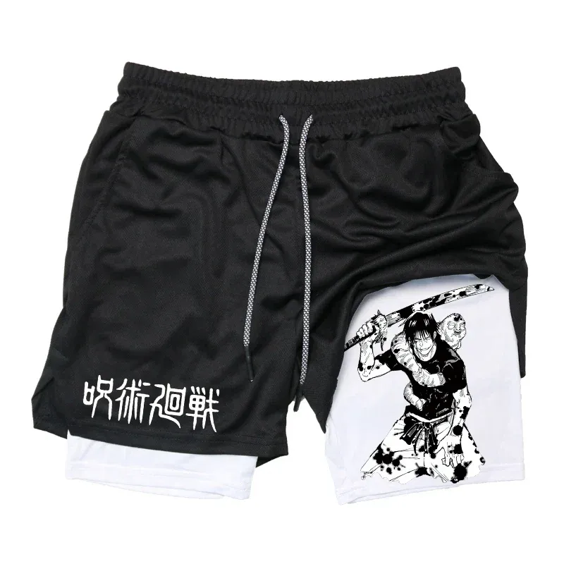 Short- Anime