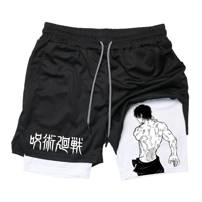 Short- Anime