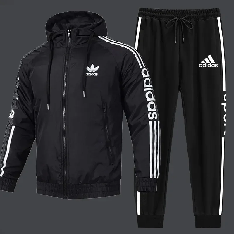 Sweat-shirt + pantalon en cadeau