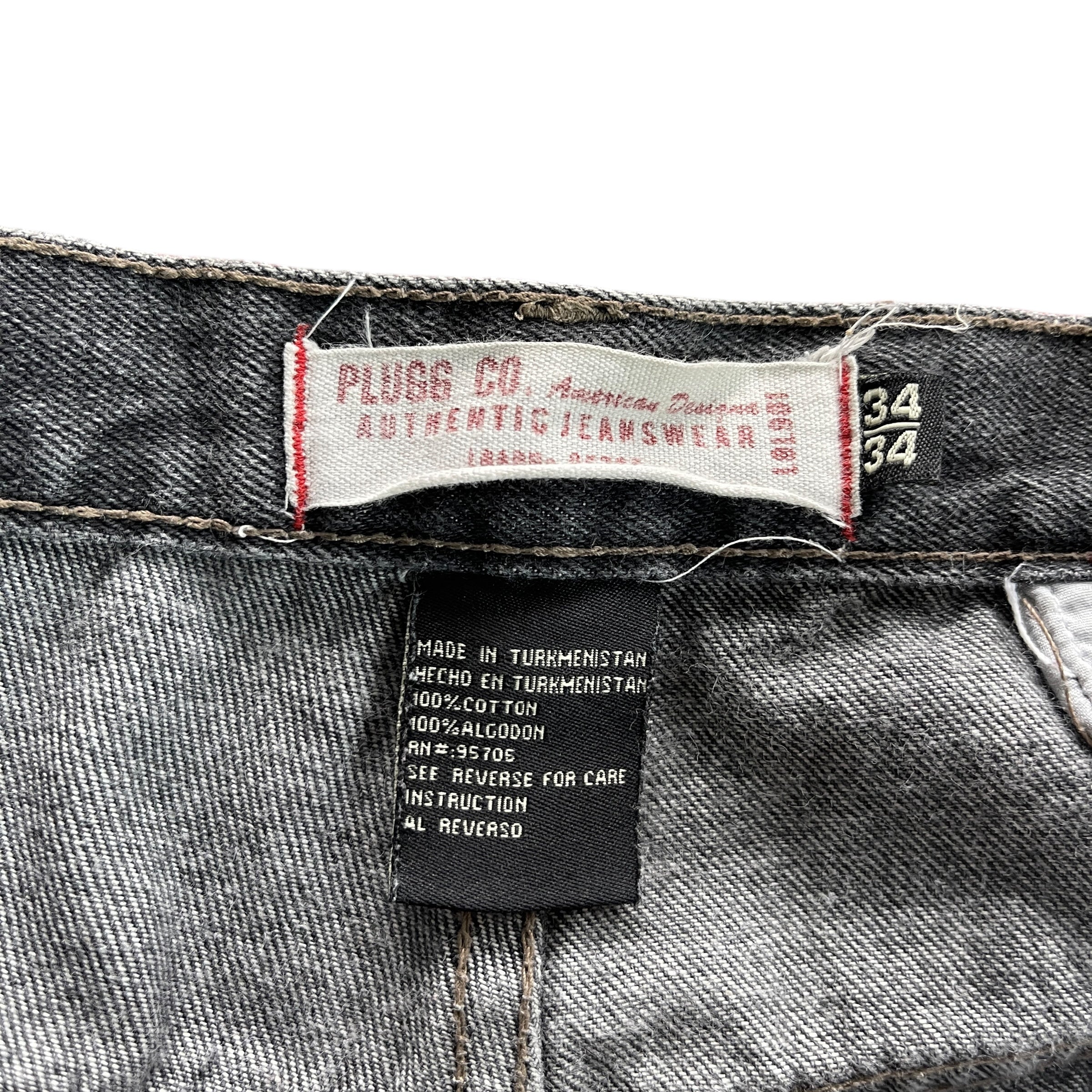 (34) SPIDER-MAN JEANS