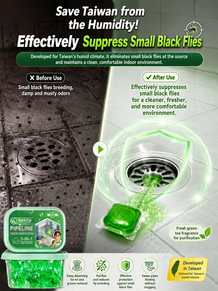 SL-German drain cleaning and deodorizing water-soluble beads