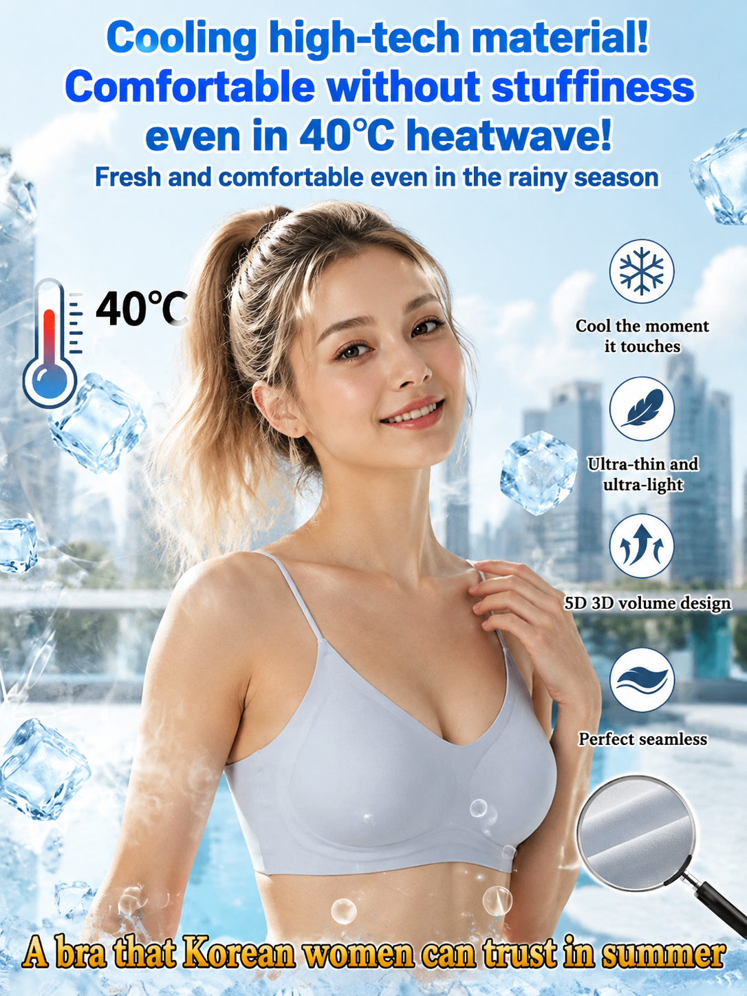 【5D Ultra-Thin Cooling Feel】Seamless Push-Up Camisole Bra