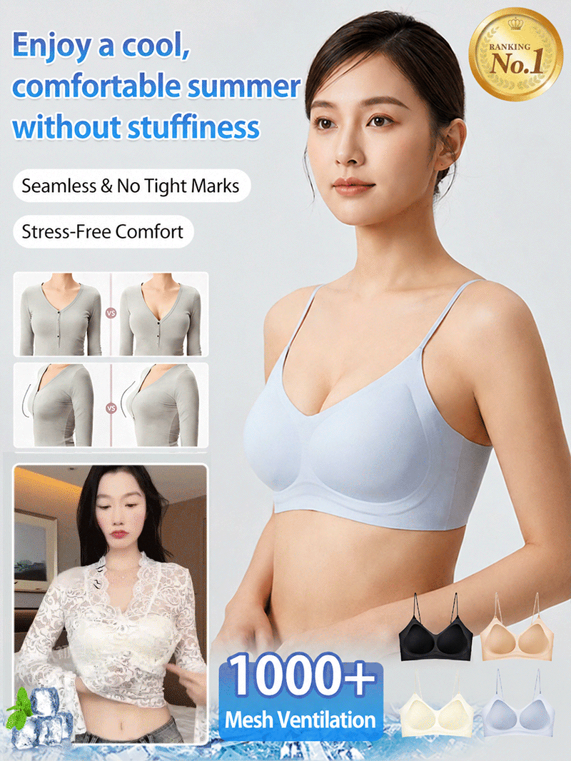 【5D Ultra-Thin Cooling Feel】Seamless Push-Up Camisole Bra