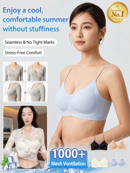 【5D Ultra-Thin Cooling Feel】Seamless Push-Up Camisole Bra