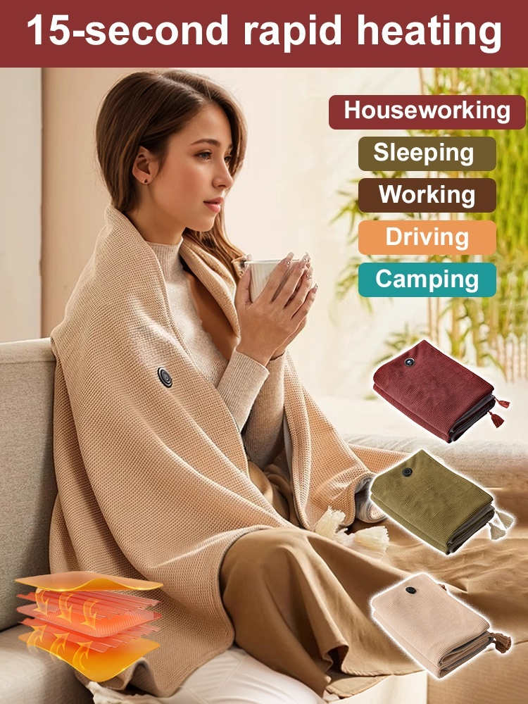 🔥Wearable Heated Blanket Shawl | 15s Fast Heat | Fast Heat & Washable