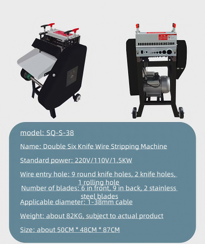 Large electric wire stripping machine