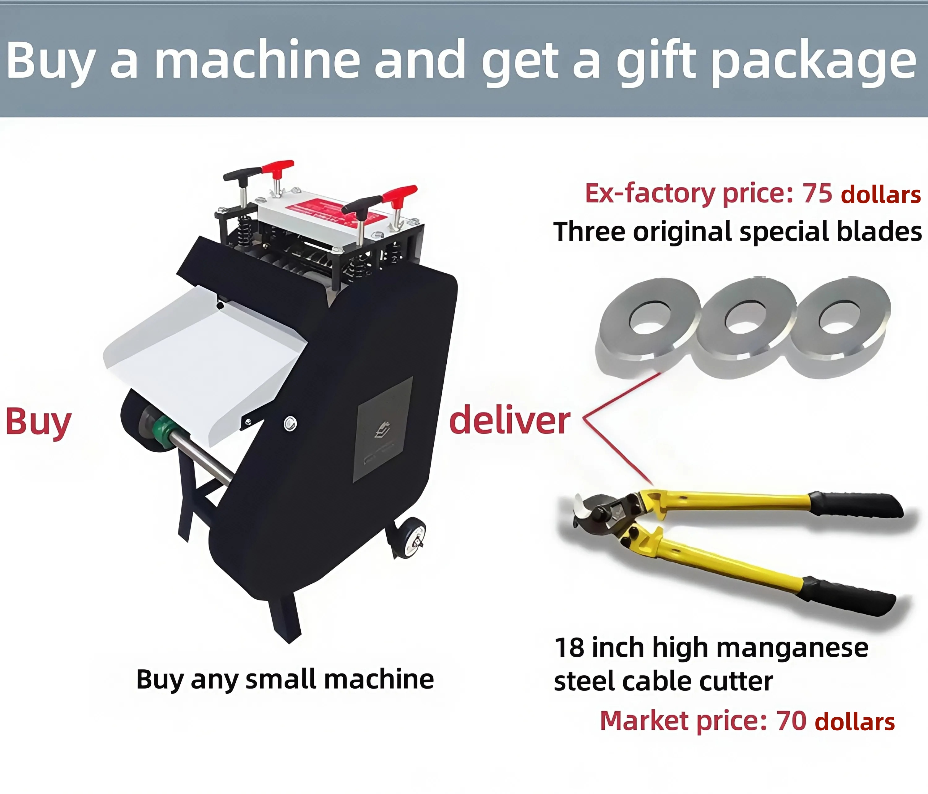 Large electric wire stripping machine