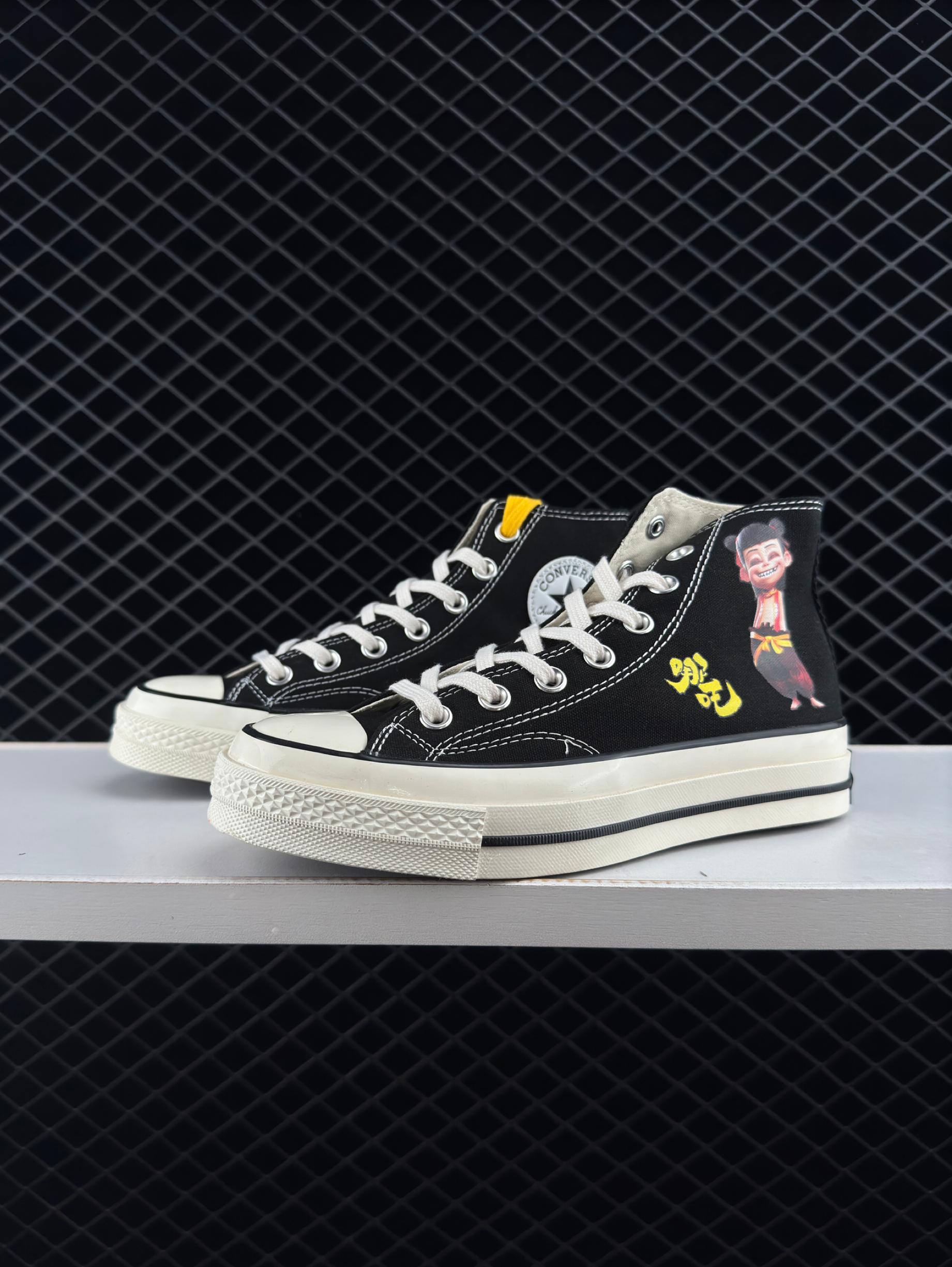 Converse Chuck Taylor 1970s High"Fossil" Vintage High Top Casual Sports Skate Shoes