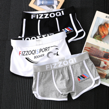 🩲Men's Cotton Plus Size Boxer Briefs