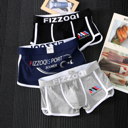 🩲Men's Cotton Plus Size Boxer Briefs