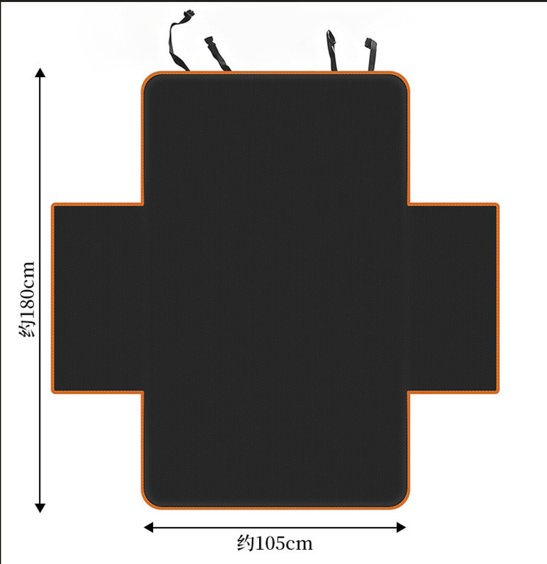 [Car Essential] Black Pet Car Seat Mat