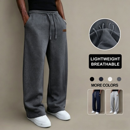 Ultra‑Comfort Men’s Loose Casual Pants
