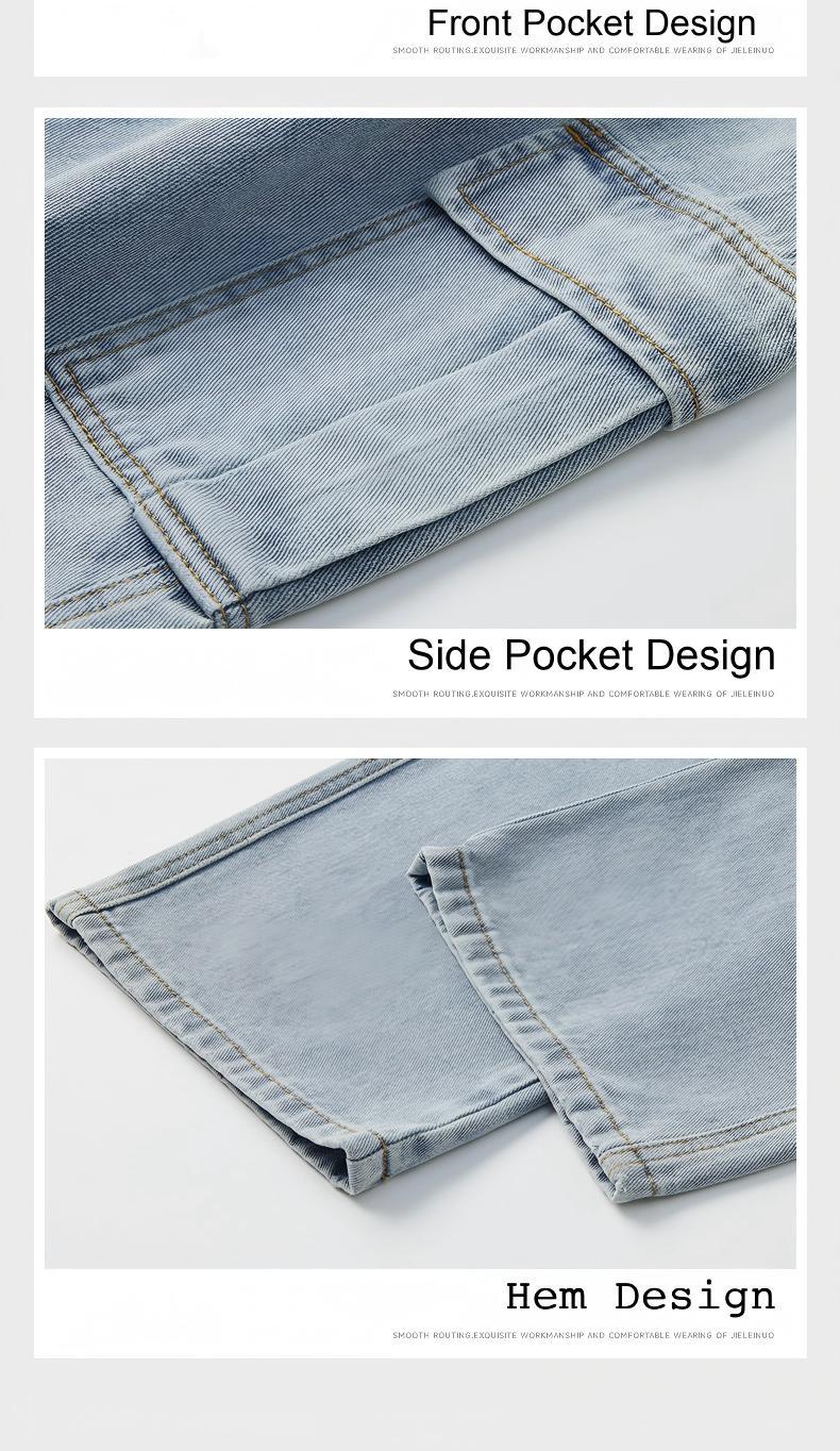 Men's Straight-Leg Casual Jeans